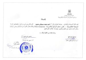 310852792_5559036090810230_6236917107760888548_n